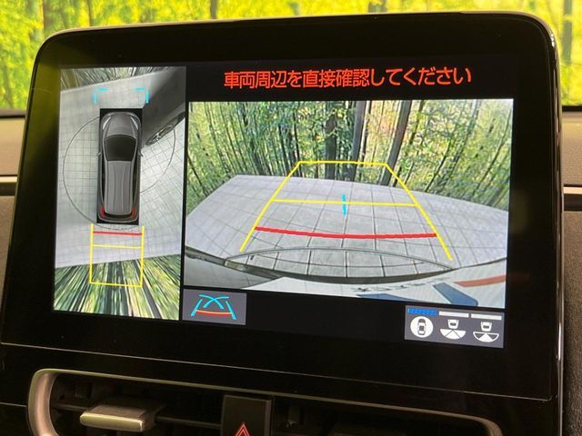 TOYOTA AQUA 2023 Image 31