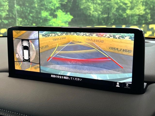 MAZDA CX-5 2023 Image 31