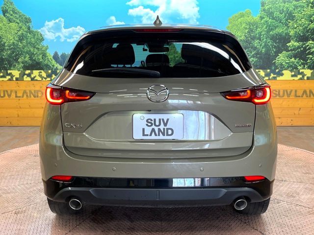 MAZDA CX-5 2023 Image 31