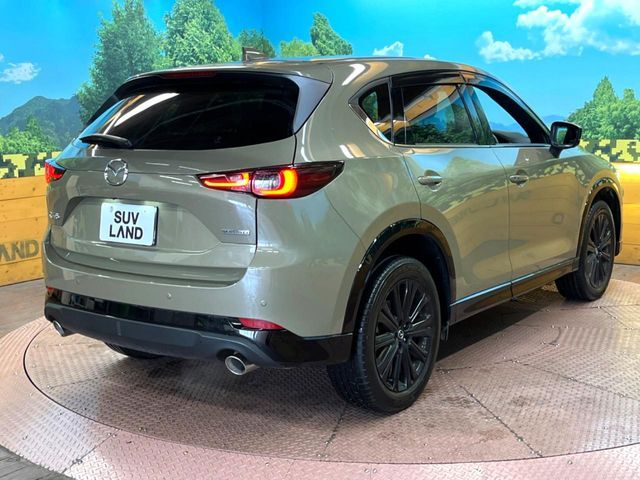 MAZDA CX-5 2023 Image 31