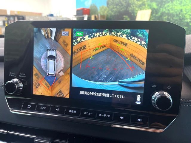 MITSUBISHI OUTLANDER PHEV 2022 Image 31