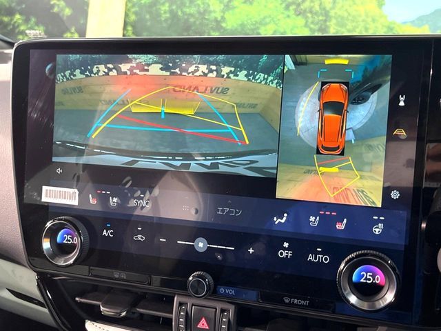 TOYOTA LEXUS NX350H 2023 Image 31