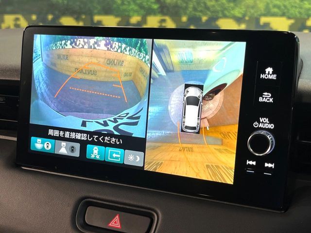 HONDA VEZEL E:HEV 2022 Image 31