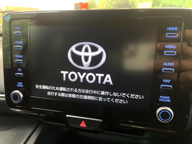 TOYOTA YARIS CROSS HYBRID 2023 Image 31
