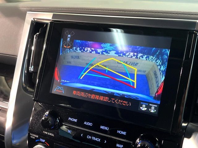 TOYOTA ALPHARD 2023 Image 31