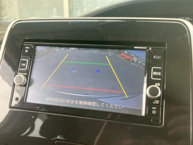 NISSAN SERENA  S-HYBRID 2017 Image 31