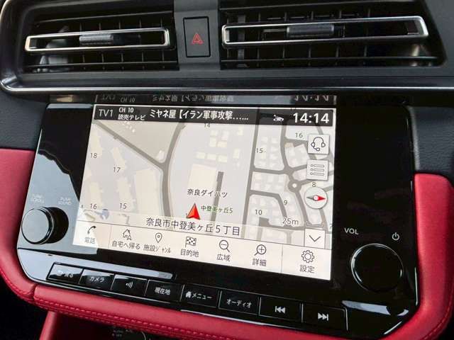 NISSAN FAIRLADY Z 2024 Image 31