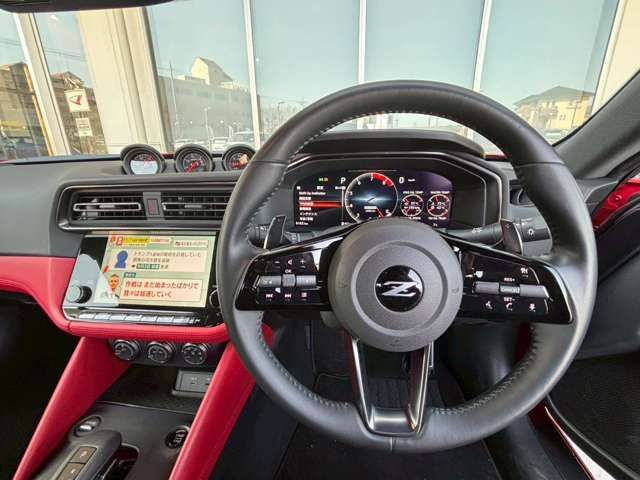 NISSAN FAIRLADY Z 2024 Image 31