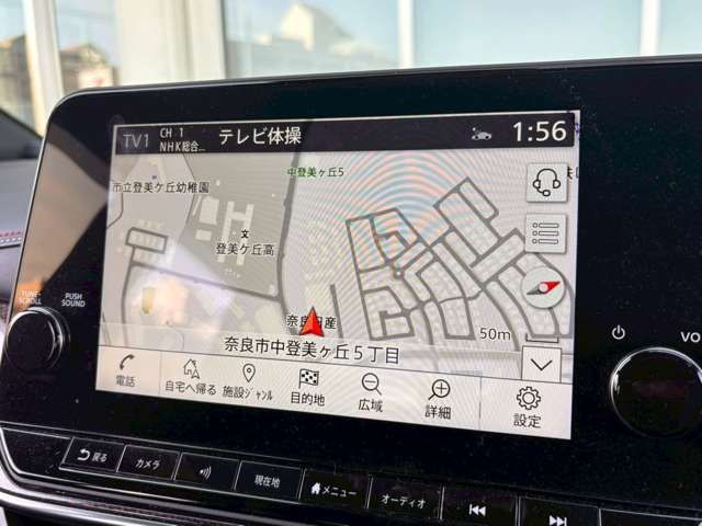 NISSAN AURA 2021 Image 31