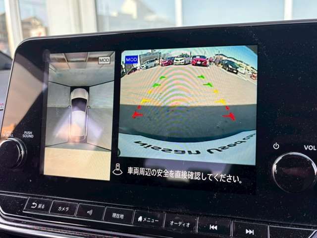 NISSAN AURA 2021 Image 31