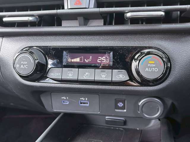 NISSAN AURA 2021 Image 31