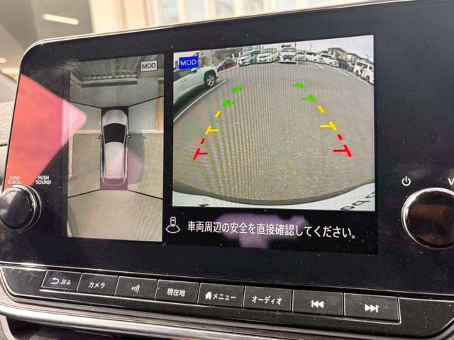 NISSAN AURA 2024 Image 31