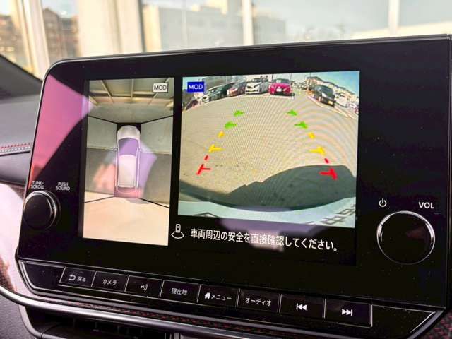 NISSAN AURA 2024 Image 31