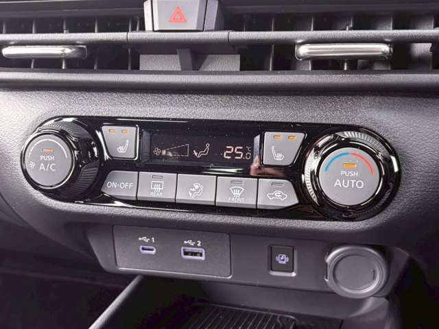 NISSAN AURA 2024 Image 31