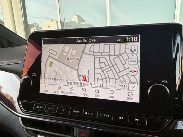 NISSAN AURA 2023 Image 31