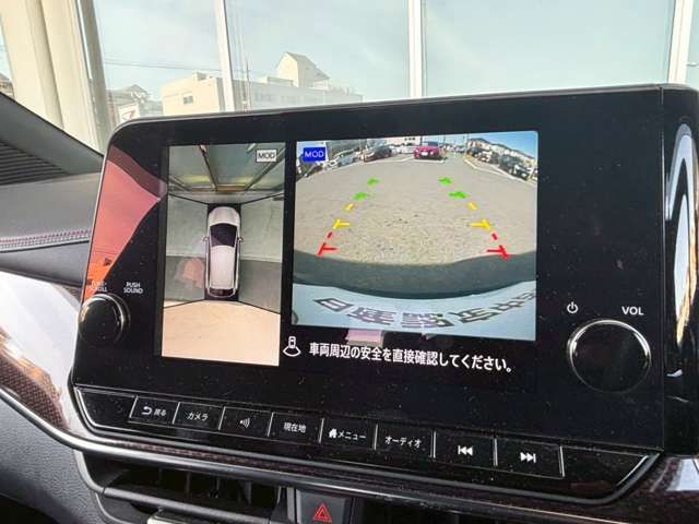 NISSAN AURA 2023 Image 31