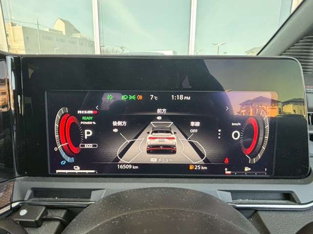 NISSAN AURA 2023 Image 31