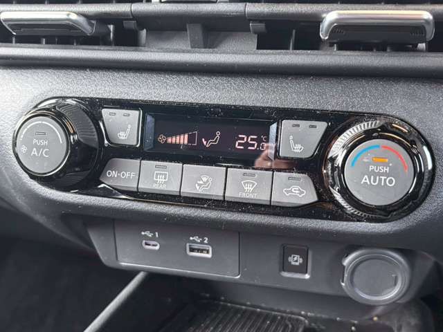 NISSAN AURA 2023 Image 31