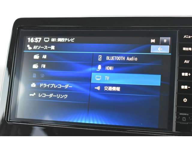 NISSAN DAYZ 2024 Image 31