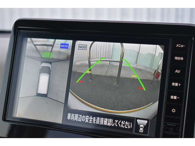 NISSAN DAYZ 2024 Image 31