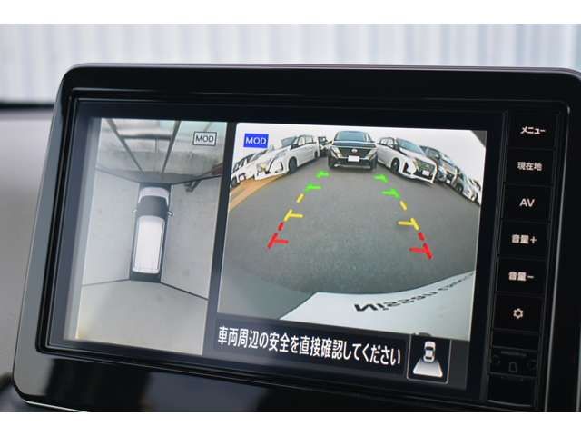 NISSAN DAYZ 2024 Image 31