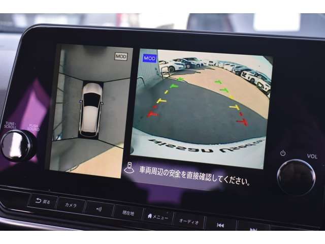 NISSAN NOTE 2021 Image 31