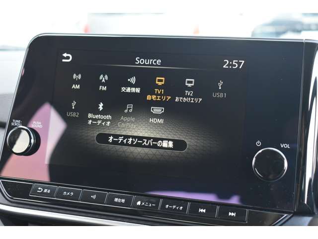 NISSAN NOTE 2021 Image 31