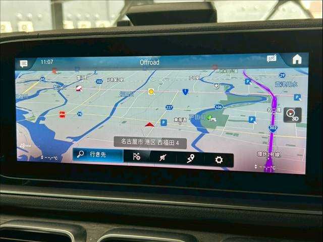 MERCEDES BENZ GLS CL 2020 Image 31