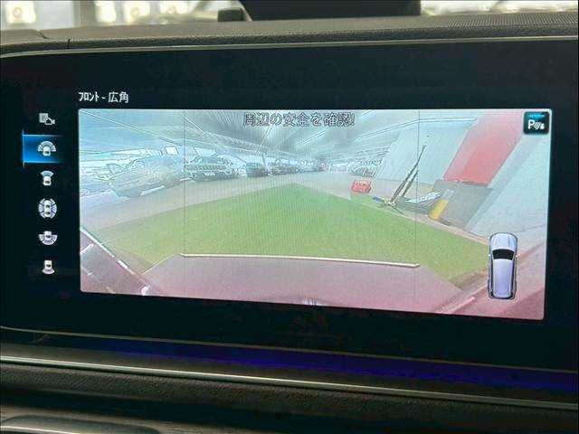 MERCEDES BENZ GLS CL 2020 Image 31