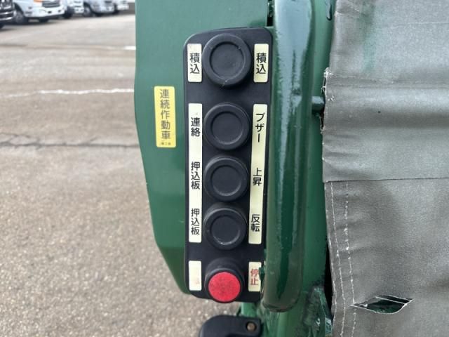 MITSUBISHI FUSOU FIGHTER 2016 Image 31