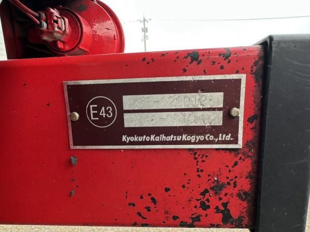 MITSUBISHI FUSOU FIGHTER 2016 Image 31