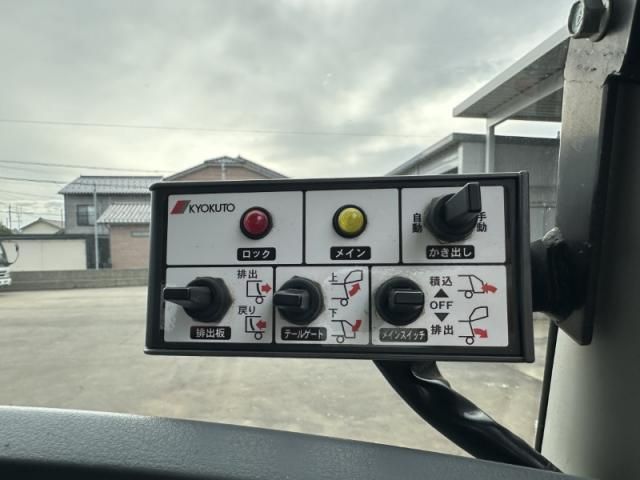 MITSUBISHI FUSOU FIGHTER 2016 Image 31