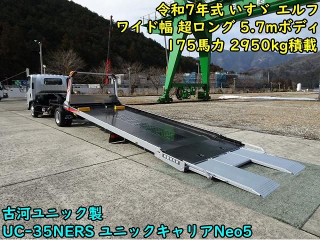 ISUZU ELF 2025 Image 31