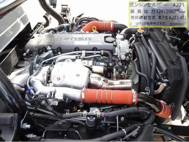 ISUZU ELF 2025 Image 31