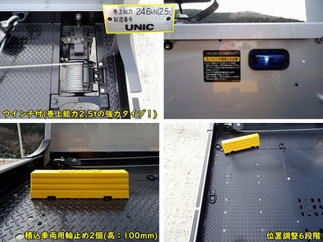 ISUZU ELF 2025 Image 31