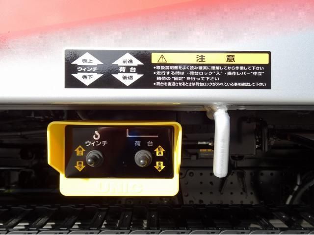 ISUZU ELF 2025 Image 31