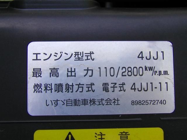 ISUZU ELF 2018 Image 31