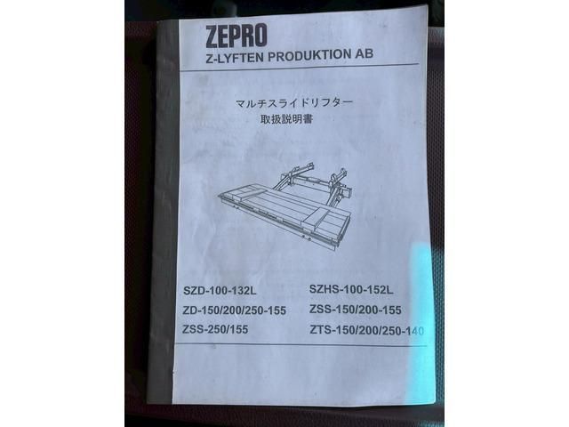 HINO RANGER 2017 Image 31