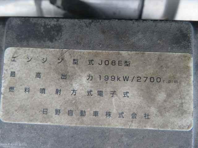 HINO RANGER 2010 Image 31