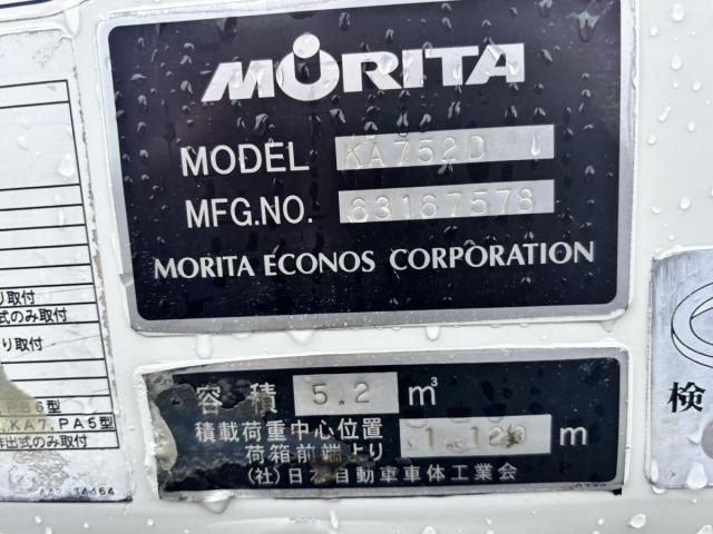 MITSUBISHI CANTER 2016 Image 31