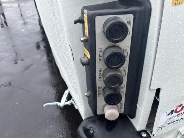 MITSUBISHI CANTER 2016 Image 31