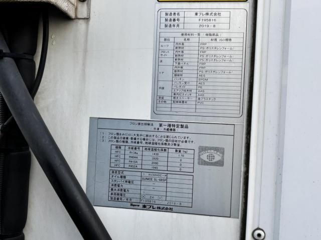 HINO DUTRO 2019 Image 31