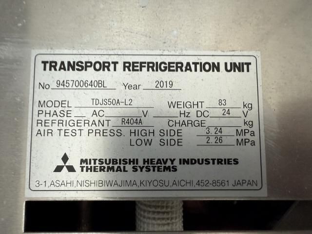 HINO RANGER 2019 Image 31