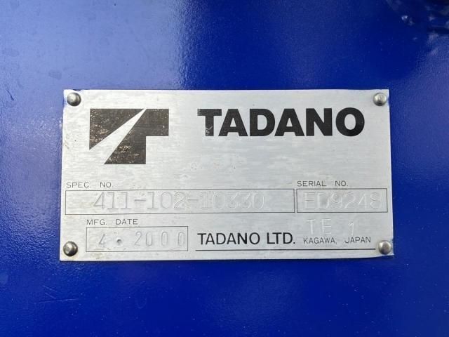 ISUZU ELF 2012 Image 31