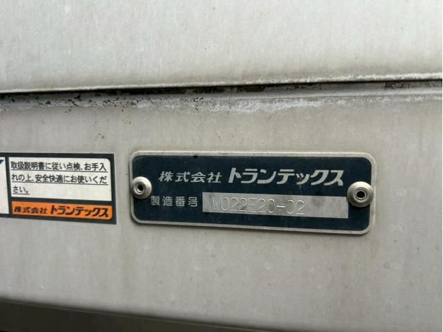 HINO PROFIA 2018 Image 31