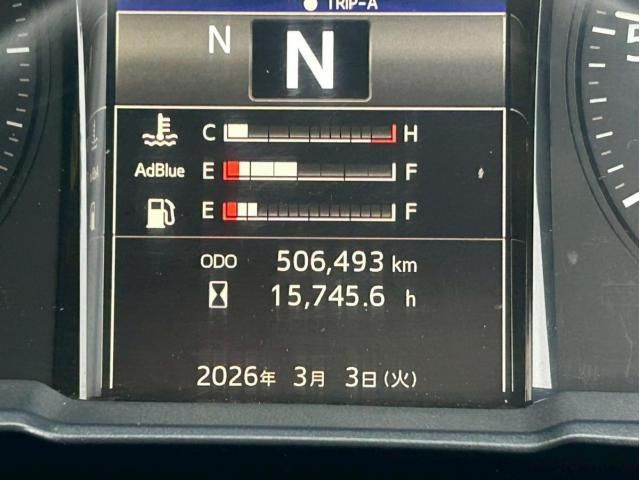 HINO PROFIA 2018 Image 31