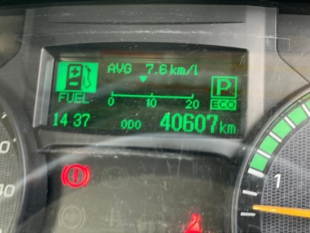 MITSUBISHI CANTER 2021 Image 31