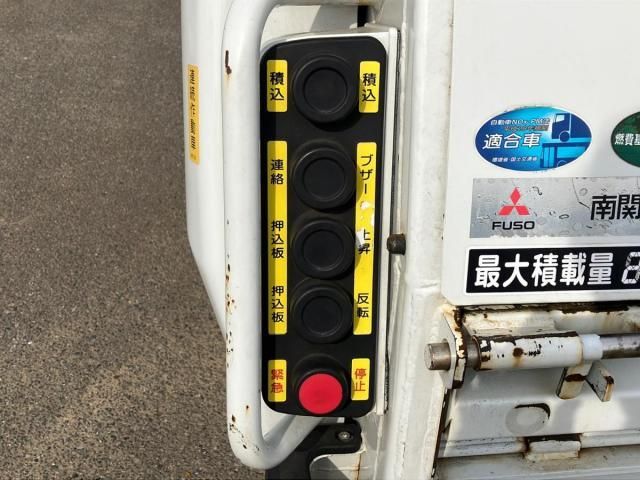 MITSUBISHI CANTER 2021 Image 31
