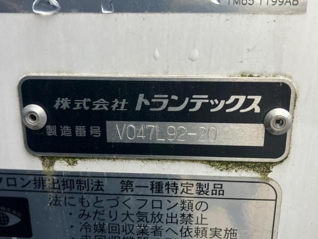 HINO RANGER 2025 Image 31