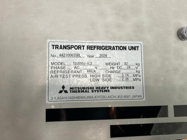 HINO RANGER 2025 Image 31